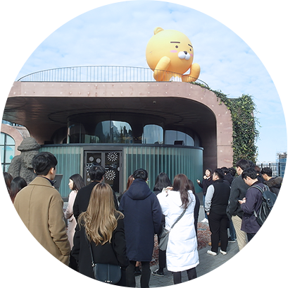 현장스케치