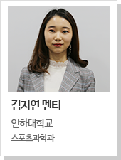 김지연