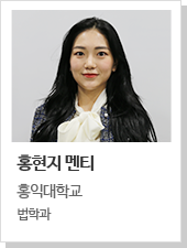 홍현지