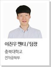이진우 