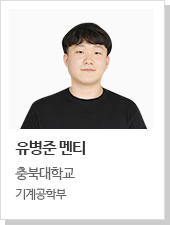 유병준 