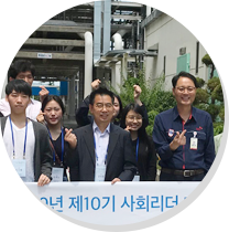 현장스케치