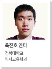 옥진호